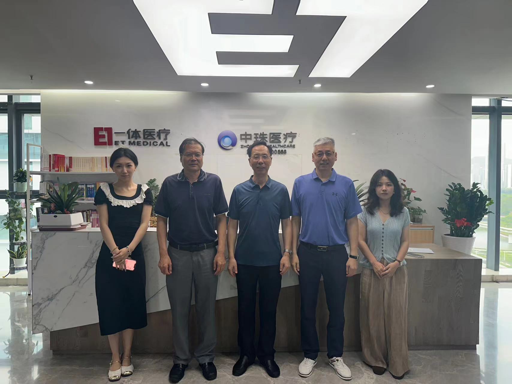 深圳市抗癌協會理事長申維璽主任 蒞臨我司考察指導
